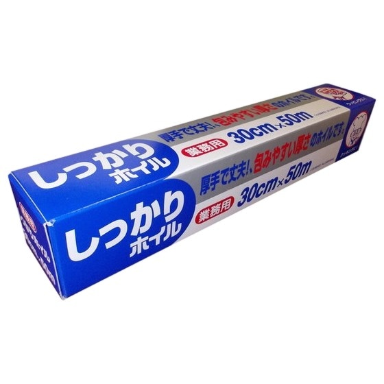 UACJ製箔 厚手アルミホイル 幅30cm×50m・17μm